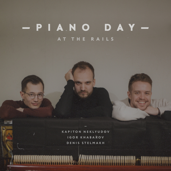 Обложка Piano Day At The Rails